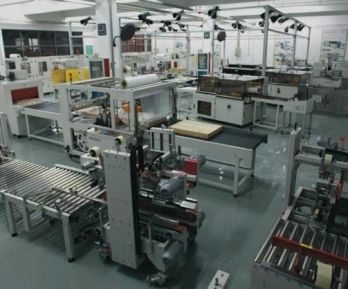 自動化包裝檢測設(shè)備解決方案